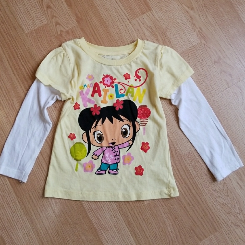 💃Ni hao kai lan long sleeve t-shirt